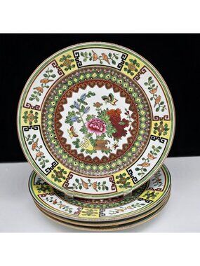 Chinese Porcelain Dinner Plate Floral Butterfly Heart Design Gold Trim 9"